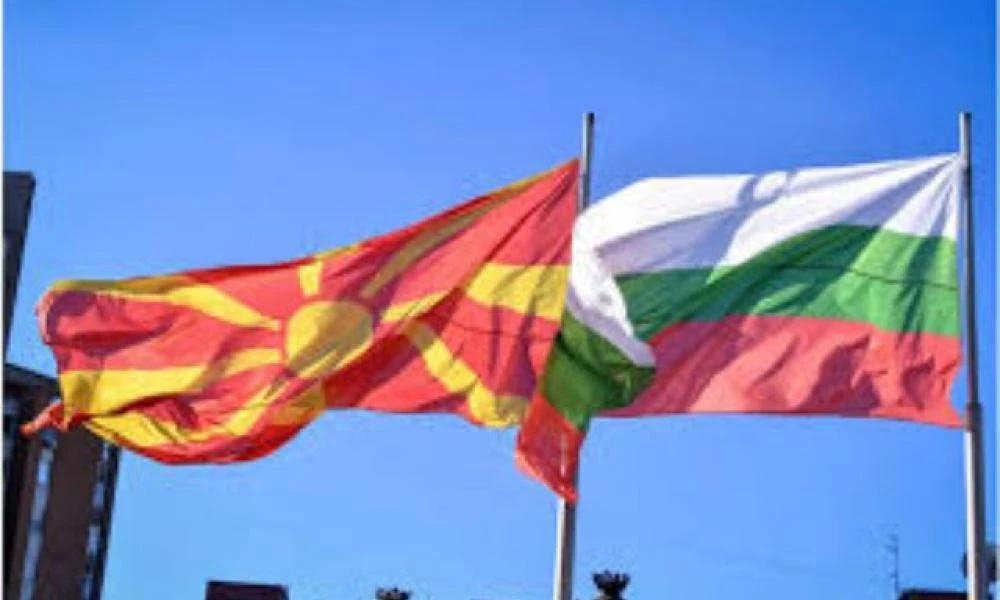 Βουλγαρία: Συγκροτήθηκε "Σκιώδης επιτροπή" για τα ιστορικά θέματα με τα Σκόπια